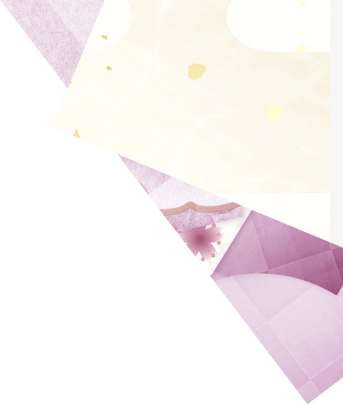 object