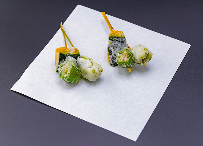 新緑揚げ