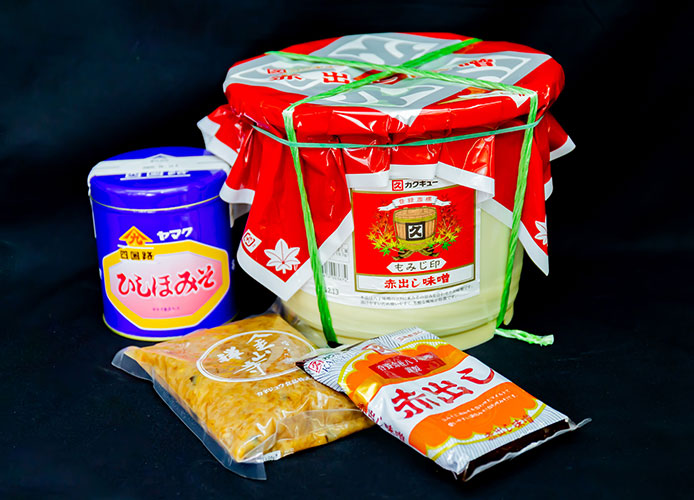 原材料一覧